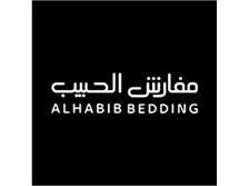 كود خصم Alhabib Bedding مفارش الحبيب